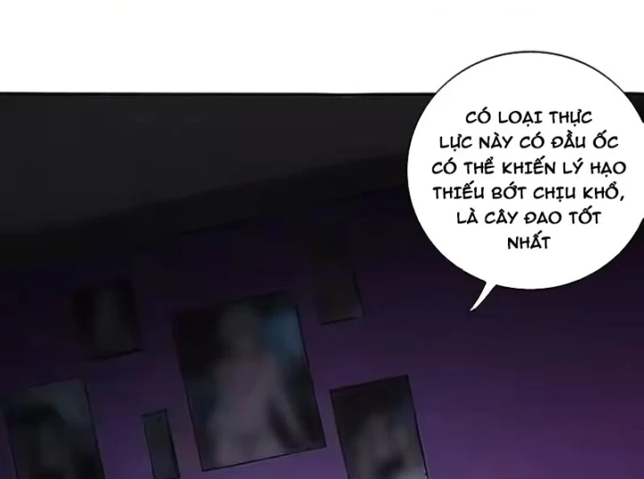 Tuyệt Sắc Đạo Lữ Đều Nói Ngô Hoàng Thể Chất Vô Địch Chapter 433 - 47