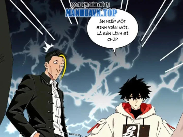 Tuyệt Sắc Đạo Lữ Đều Nói Ngô Hoàng Thể Chất Vô Địch Chapter 434 - 13