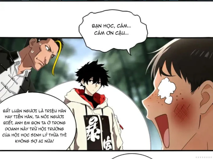 Tuyệt Sắc Đạo Lữ Đều Nói Ngô Hoàng Thể Chất Vô Địch Chapter 434 - 18