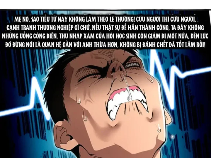 Tuyệt Sắc Đạo Lữ Đều Nói Ngô Hoàng Thể Chất Vô Địch Chapter 434 - 22