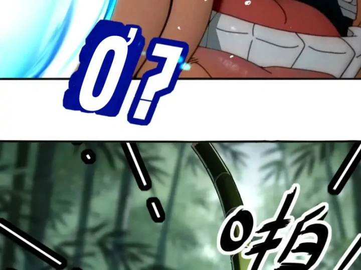 Tuyệt Sắc Đạo Lữ Đều Nói Ngô Hoàng Thể Chất Vô Địch Chapter 434 - 35