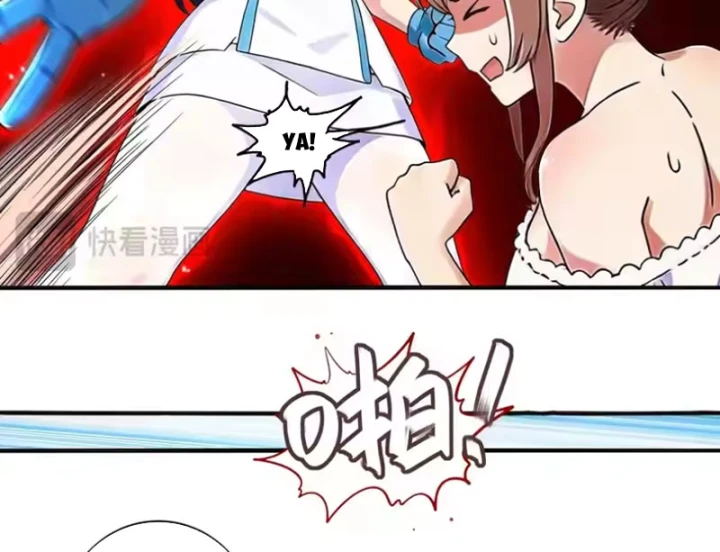 Tuyệt Sắc Đạo Lữ Đều Nói Ngô Hoàng Thể Chất Vô Địch Chapter 435 - 27