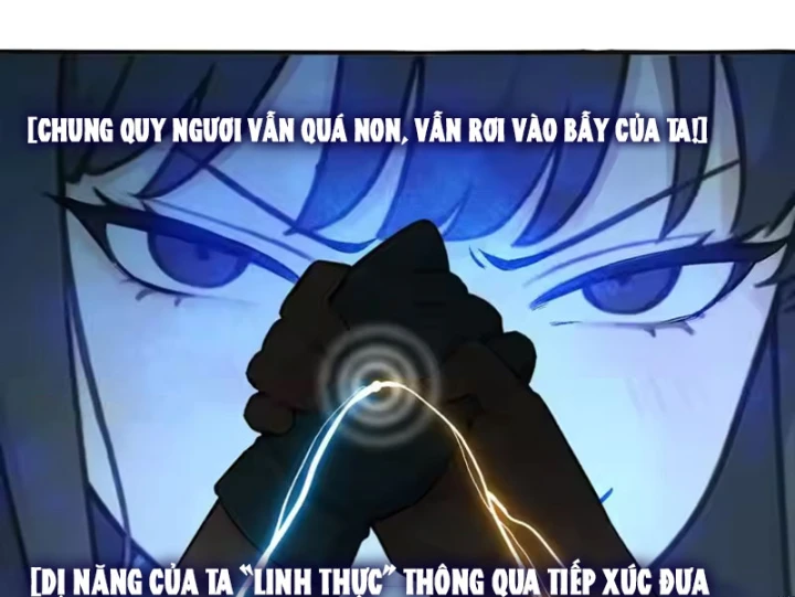 Tuyệt Sắc Đạo Lữ Đều Nói Ngô Hoàng Thể Chất Vô Địch Chapter 435 - 46