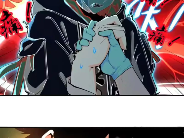 Tuyệt Sắc Đạo Lữ Đều Nói Ngô Hoàng Thể Chất Vô Địch Chapter 435 - 48