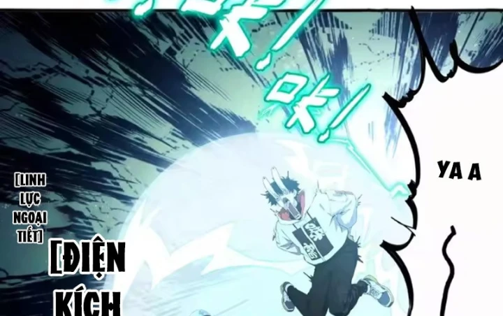 Tuyệt Sắc Đạo Lữ Đều Nói Ngô Hoàng Thể Chất Vô Địch Chapter 436 - 13