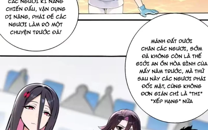 Tuyệt Sắc Đạo Lữ Đều Nói Ngô Hoàng Thể Chất Vô Địch Chapter 436 - 27