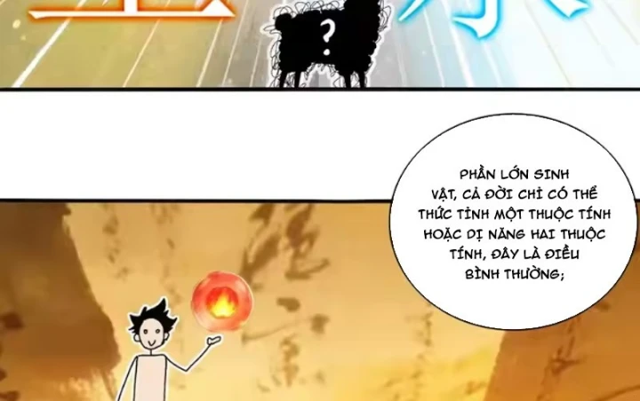 Tuyệt Sắc Đạo Lữ Đều Nói Ngô Hoàng Thể Chất Vô Địch Chapter 436 - 41