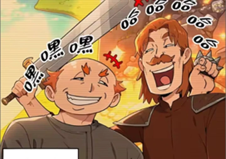 Tuyệt Sắc Đạo Lữ Đều Nói Ngô Hoàng Thể Chất Vô Địch Chapter 437 - 23