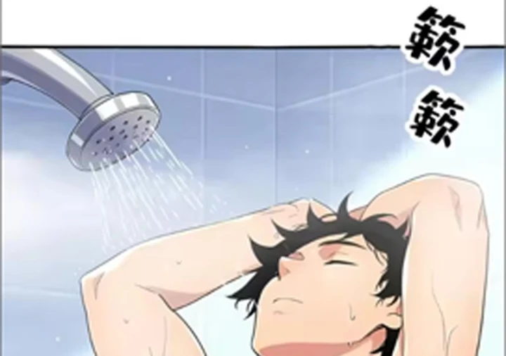 Tuyệt Sắc Đạo Lữ Đều Nói Ngô Hoàng Thể Chất Vô Địch Chapter 437 - 42