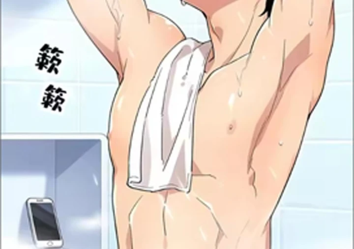 Tuyệt Sắc Đạo Lữ Đều Nói Ngô Hoàng Thể Chất Vô Địch Chapter 437 - 43