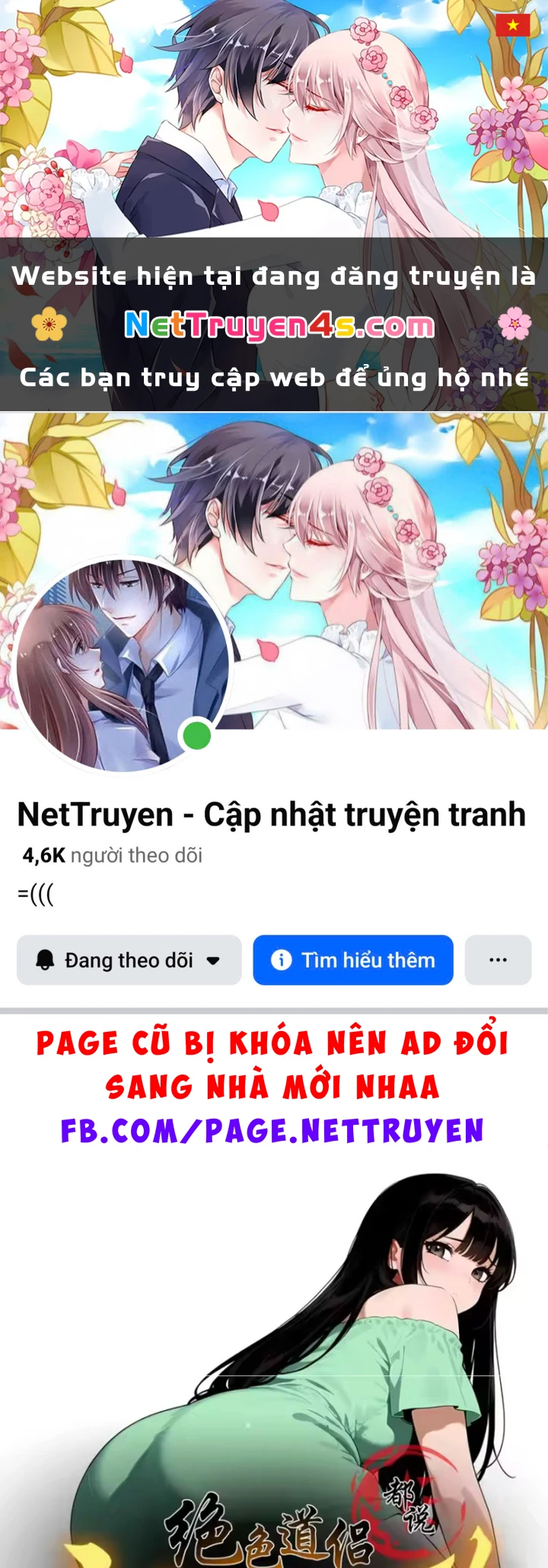 Tuyệt Sắc Đạo Lữ Đều Nói Ngô Hoàng Thể Chất Vô Địch Chapter 438 - 1