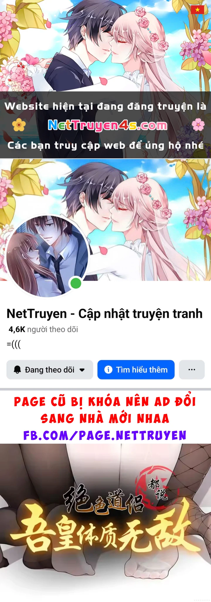 Tuyệt Sắc Đạo Lữ Đều Nói Ngô Hoàng Thể Chất Vô Địch Chapter 439 - 1