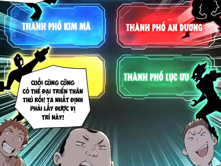 Tuyệt Sắc Đạo Lữ Đều Nói Ngô Hoàng Thể Chất Vô Địch Chapter 439 - 28