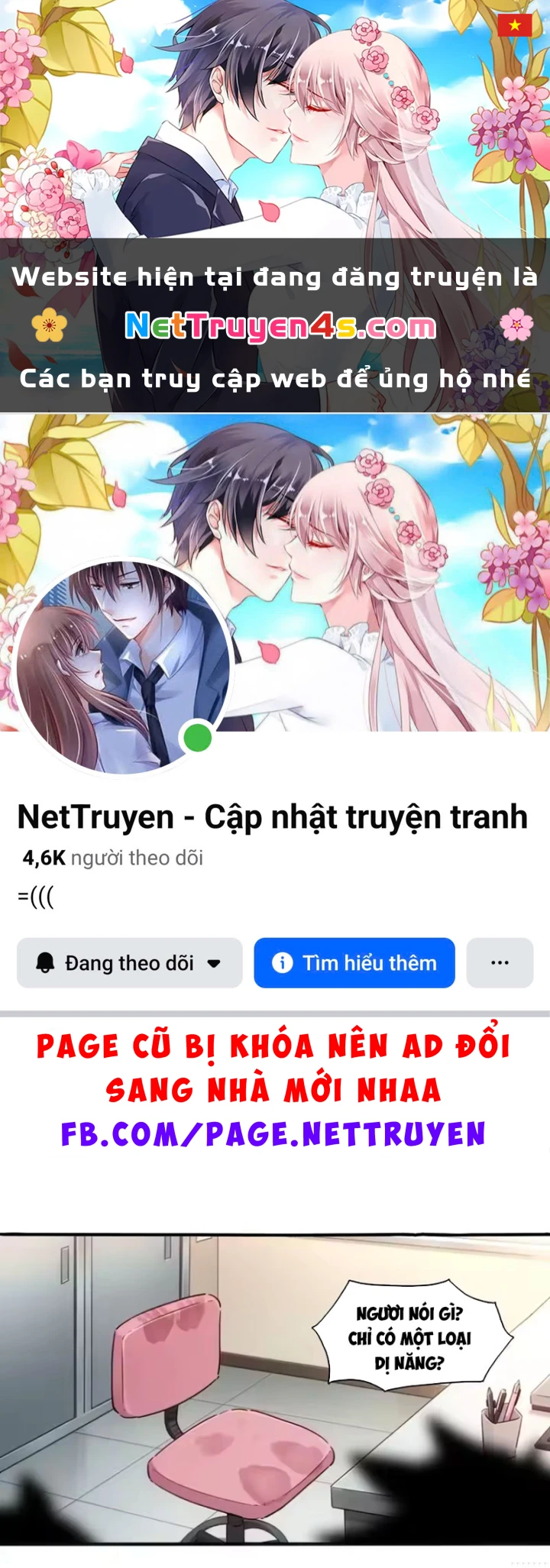 Tuyệt Sắc Đạo Lữ Đều Nói Ngô Hoàng Thể Chất Vô Địch Chapter 440 - 1