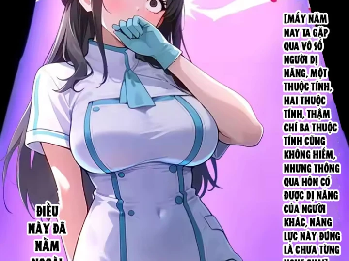 Tuyệt Sắc Đạo Lữ Đều Nói Ngô Hoàng Thể Chất Vô Địch Chapter 440 - 8