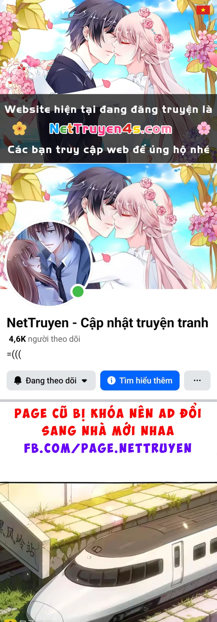 Tuyệt Sắc Đạo Lữ Đều Nói Ngô Hoàng Thể Chất Vô Địch Chapter 441 - 1