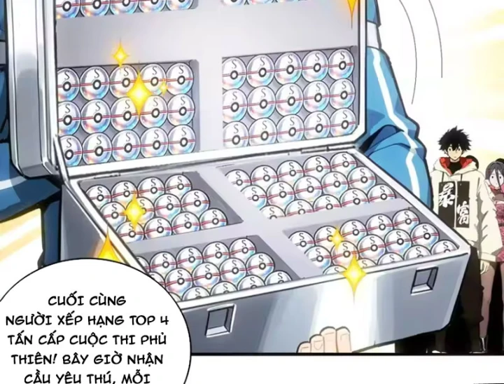 Tuyệt Sắc Đạo Lữ Đều Nói Ngô Hoàng Thể Chất Vô Địch Chapter 441 - 12