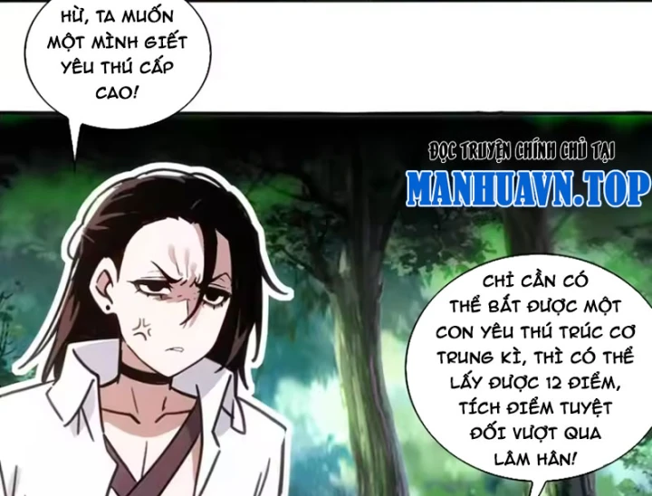 Tuyệt Sắc Đạo Lữ Đều Nói Ngô Hoàng Thể Chất Vô Địch Chapter 441 - 32