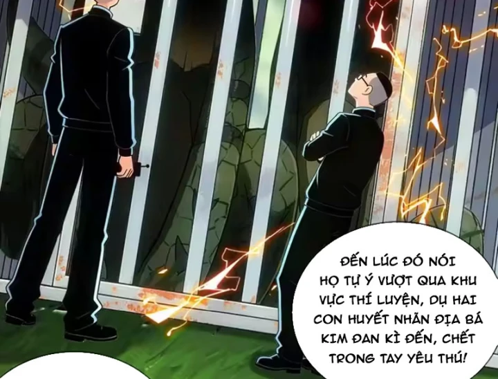 Tuyệt Sắc Đạo Lữ Đều Nói Ngô Hoàng Thể Chất Vô Địch Chapter 441 - 39