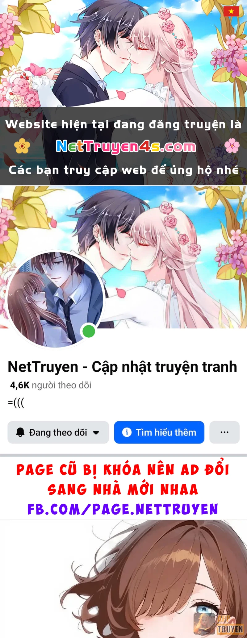 Tuyệt Sắc Đạo Lữ Đều Nói Ngô Hoàng Thể Chất Vô Địch Chapter 442 - 1