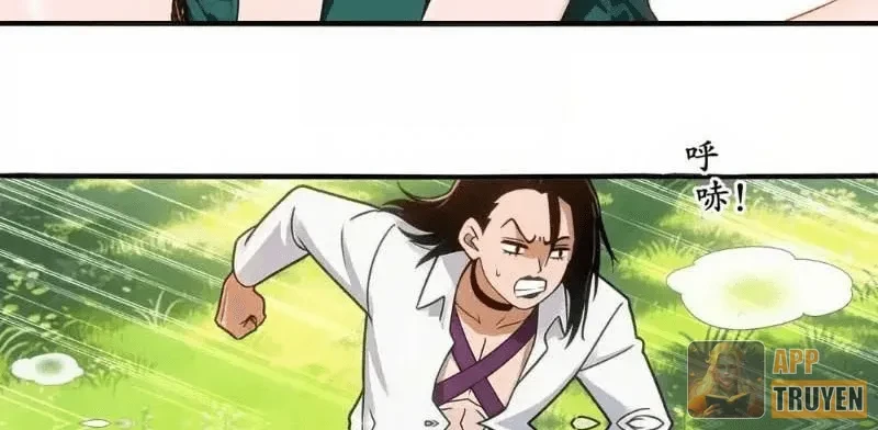 Tuyệt Sắc Đạo Lữ Đều Nói Ngô Hoàng Thể Chất Vô Địch Chapter 442 - 4