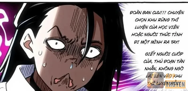 Tuyệt Sắc Đạo Lữ Đều Nói Ngô Hoàng Thể Chất Vô Địch Chapter 442 - 18