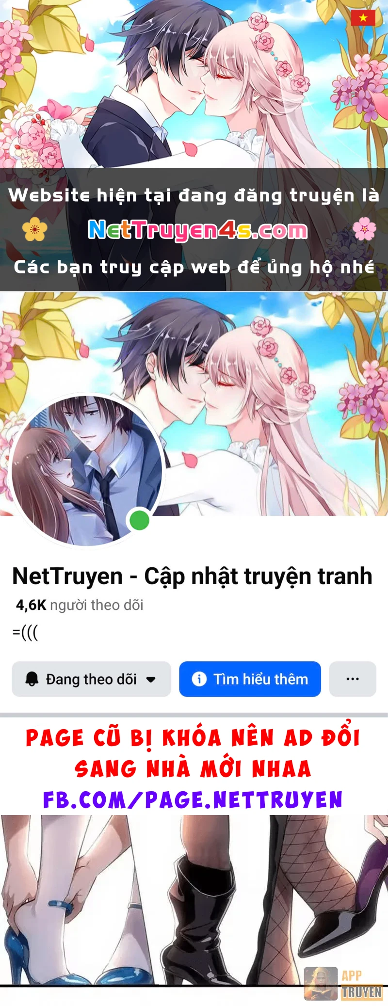 Tuyệt Sắc Đạo Lữ Đều Nói Ngô Hoàng Thể Chất Vô Địch Chapter 443 - 1