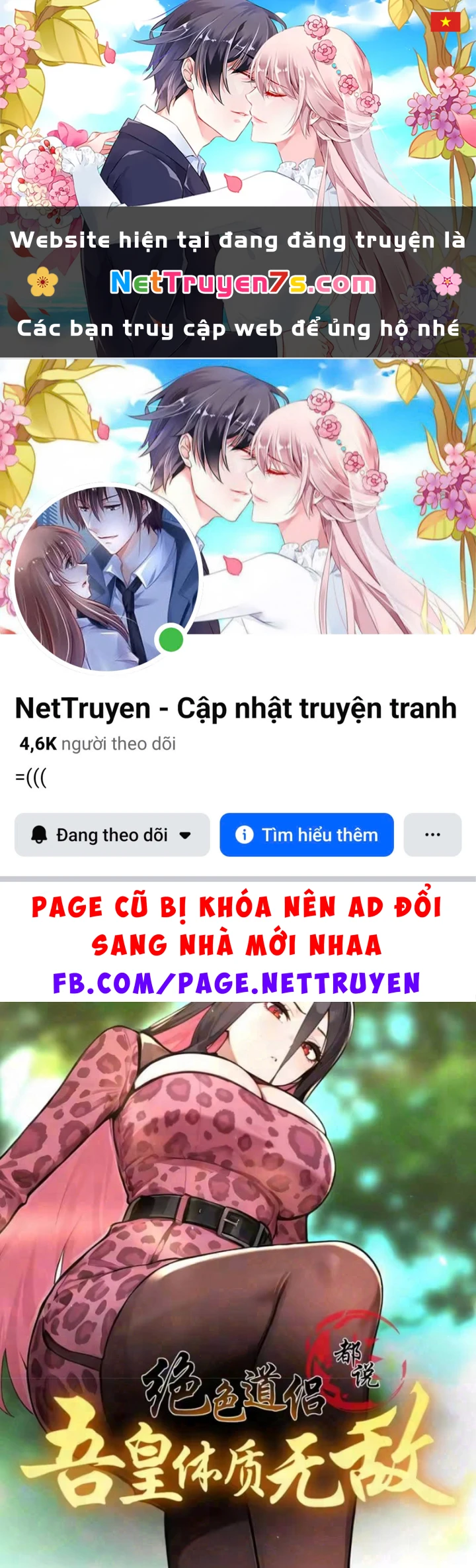 Tuyệt Sắc Đạo Lữ Đều Nói Ngô Hoàng Thể Chất Vô Địch Chapter 444 - 1