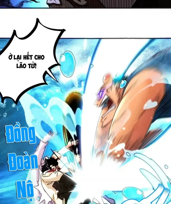 Tuyệt Sắc Đạo Lữ Đều Nói Ngô Hoàng Thể Chất Vô Địch Chapter 444 - 8