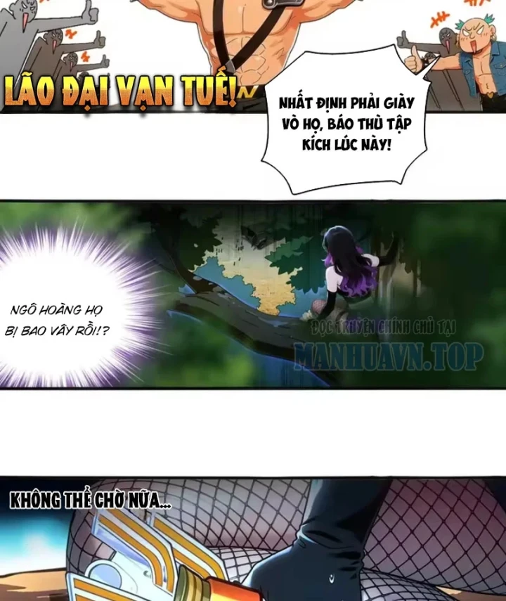 Tuyệt Sắc Đạo Lữ Đều Nói Ngô Hoàng Thể Chất Vô Địch Chapter 444 - 20