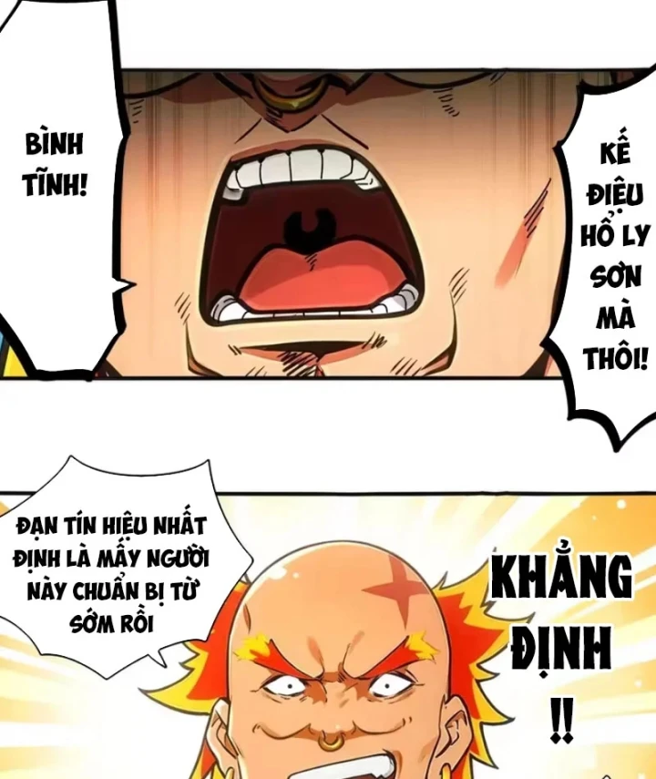 Tuyệt Sắc Đạo Lữ Đều Nói Ngô Hoàng Thể Chất Vô Địch Chapter 444 - 23