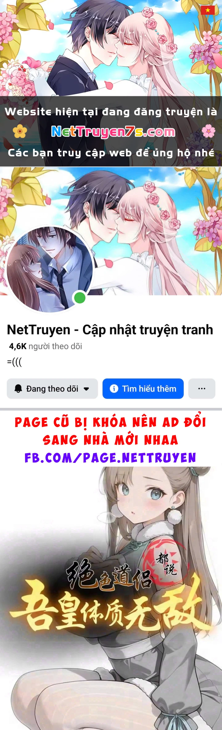 Tuyệt Sắc Đạo Lữ Đều Nói Ngô Hoàng Thể Chất Vô Địch Chapter 445 - 1