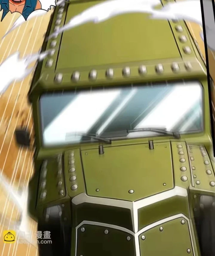 Tuyệt Sắc Đạo Lữ Đều Nói Ngô Hoàng Thể Chất Vô Địch Chapter 445 - 12