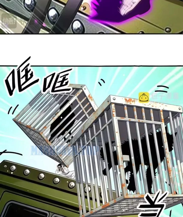 Tuyệt Sắc Đạo Lữ Đều Nói Ngô Hoàng Thể Chất Vô Địch Chapter 445 - 20