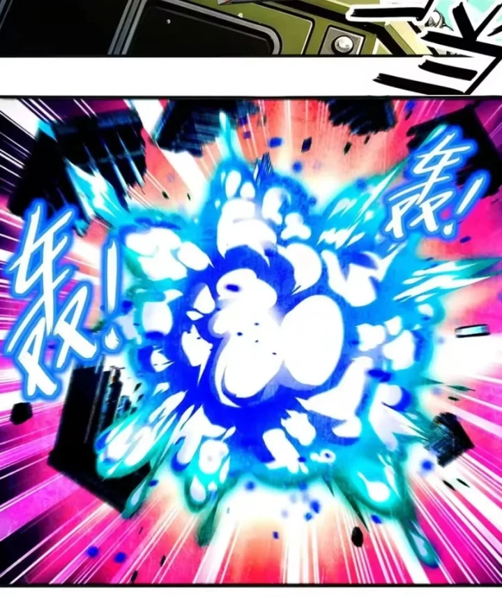 Tuyệt Sắc Đạo Lữ Đều Nói Ngô Hoàng Thể Chất Vô Địch Chapter 445 - 21