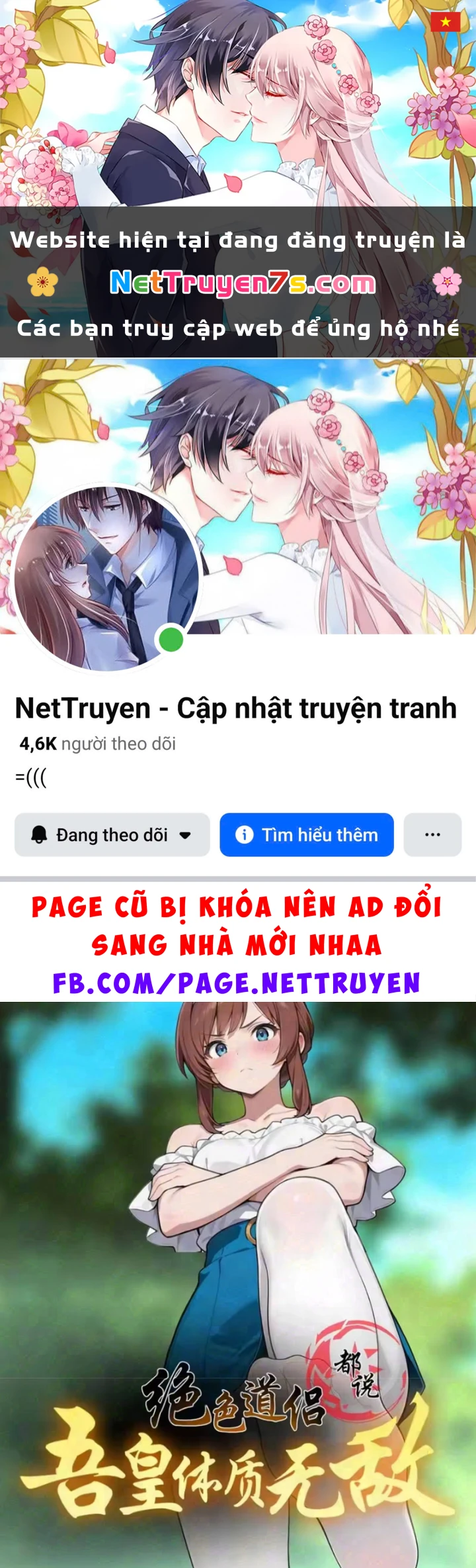 Tuyệt Sắc Đạo Lữ Đều Nói Ngô Hoàng Thể Chất Vô Địch Chapter 446 - 1