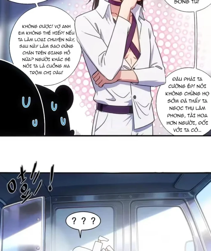 Tuyệt Sắc Đạo Lữ Đều Nói Ngô Hoàng Thể Chất Vô Địch Chapter 446 - 20