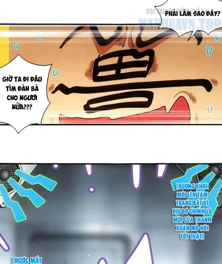 Tuyệt Sắc Đạo Lữ Đều Nói Ngô Hoàng Thể Chất Vô Địch Chapter 447 - 13