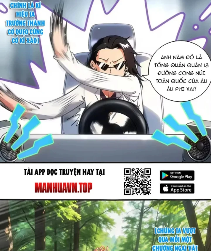 Tuyệt Sắc Đạo Lữ Đều Nói Ngô Hoàng Thể Chất Vô Địch Chapter 447 - 14