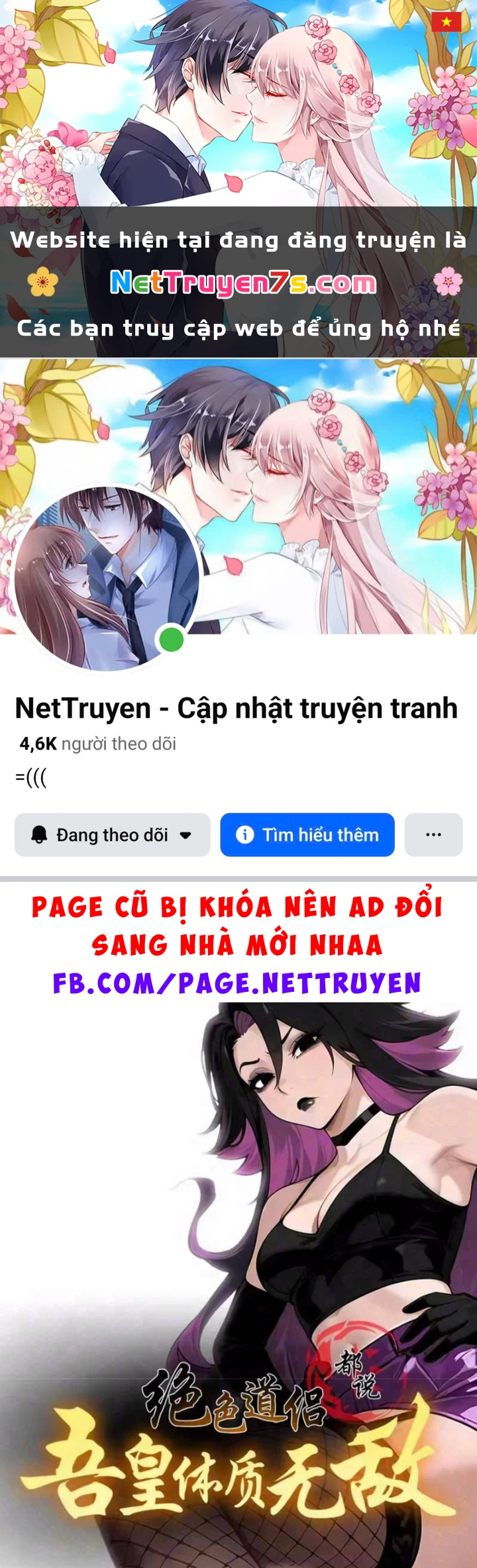 Tuyệt Sắc Đạo Lữ Đều Nói Ngô Hoàng Thể Chất Vô Địch Chapter 448 - 1