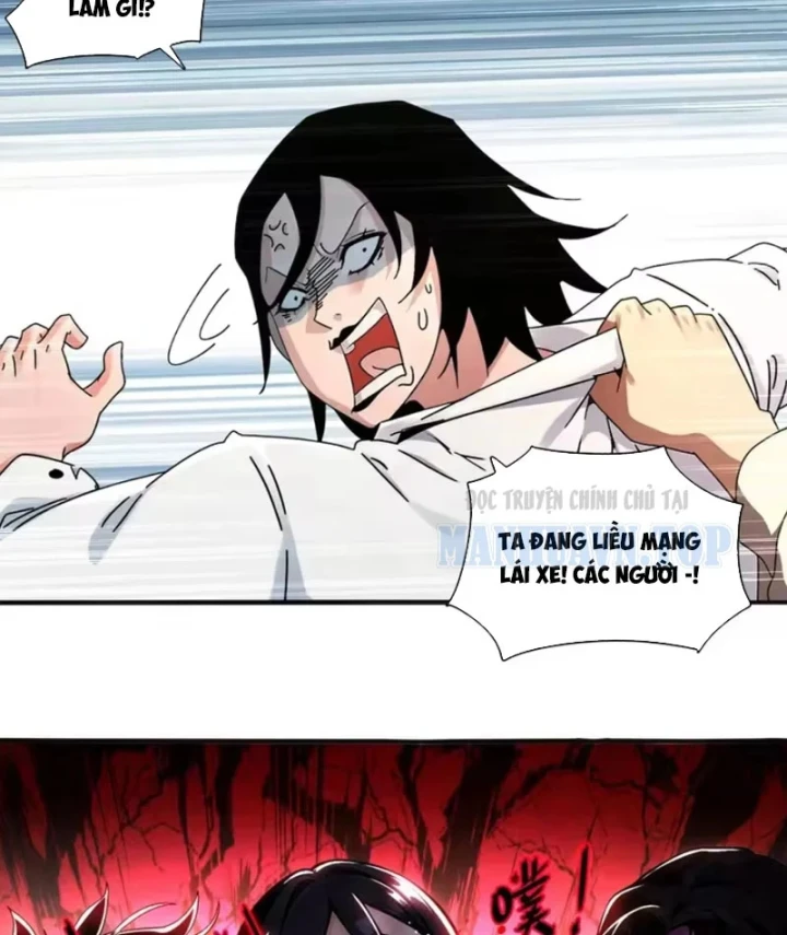 Tuyệt Sắc Đạo Lữ Đều Nói Ngô Hoàng Thể Chất Vô Địch Chapter 448 - 3