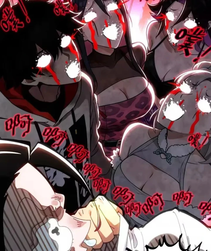 Tuyệt Sắc Đạo Lữ Đều Nói Ngô Hoàng Thể Chất Vô Địch Chapter 448 - 4