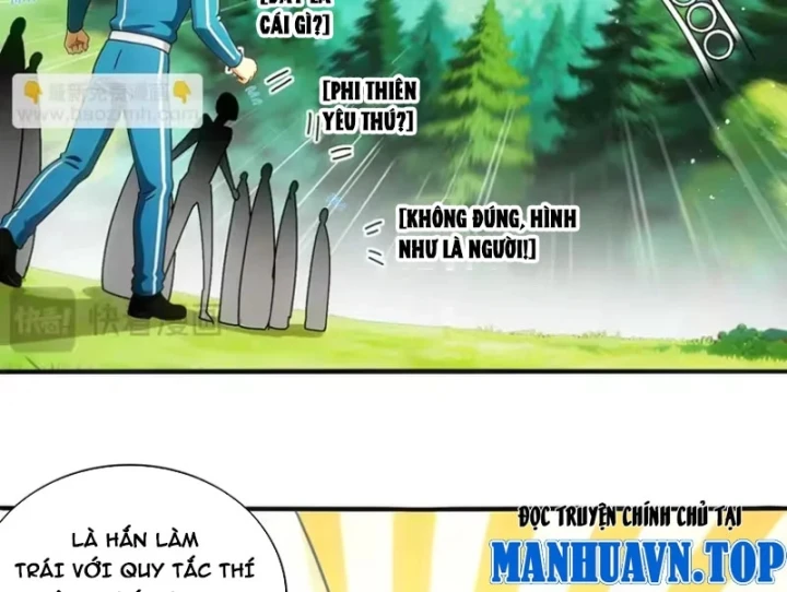 Tuyệt Sắc Đạo Lữ Đều Nói Ngô Hoàng Thể Chất Vô Địch Chapter 449 - 12