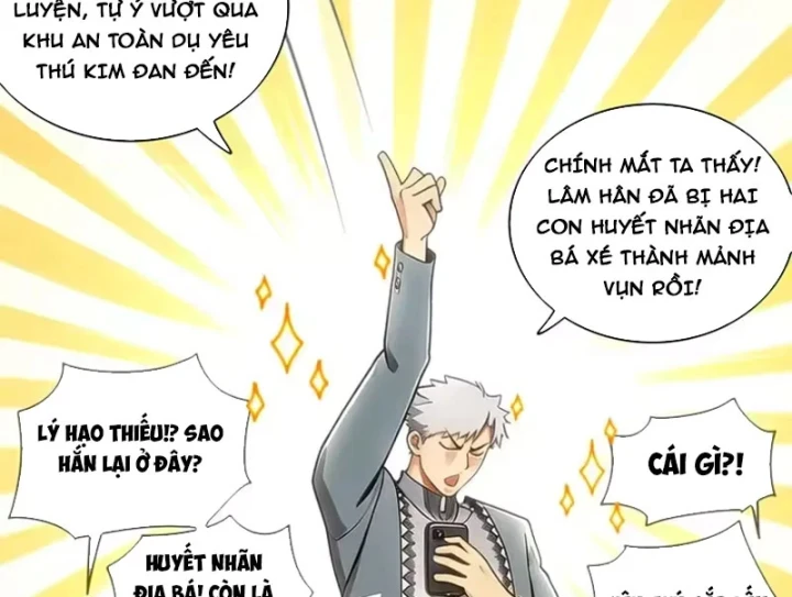 Tuyệt Sắc Đạo Lữ Đều Nói Ngô Hoàng Thể Chất Vô Địch Chapter 449 - 13