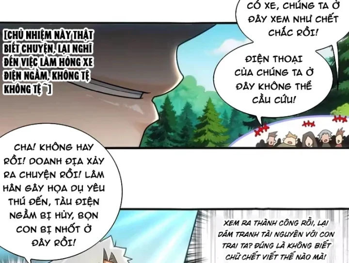 Tuyệt Sắc Đạo Lữ Đều Nói Ngô Hoàng Thể Chất Vô Địch Chapter 449 - 15