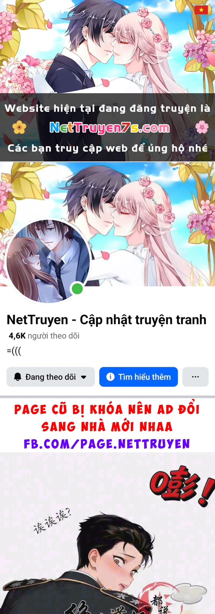 Tuyệt Sắc Đạo Lữ Đều Nói Ngô Hoàng Thể Chất Vô Địch Chapter 450 - 1