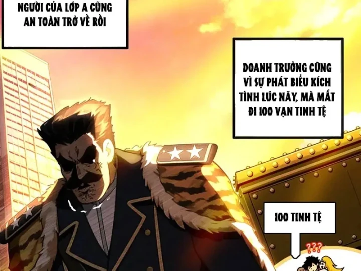 Tuyệt Sắc Đạo Lữ Đều Nói Ngô Hoàng Thể Chất Vô Địch Chapter 450 - 7