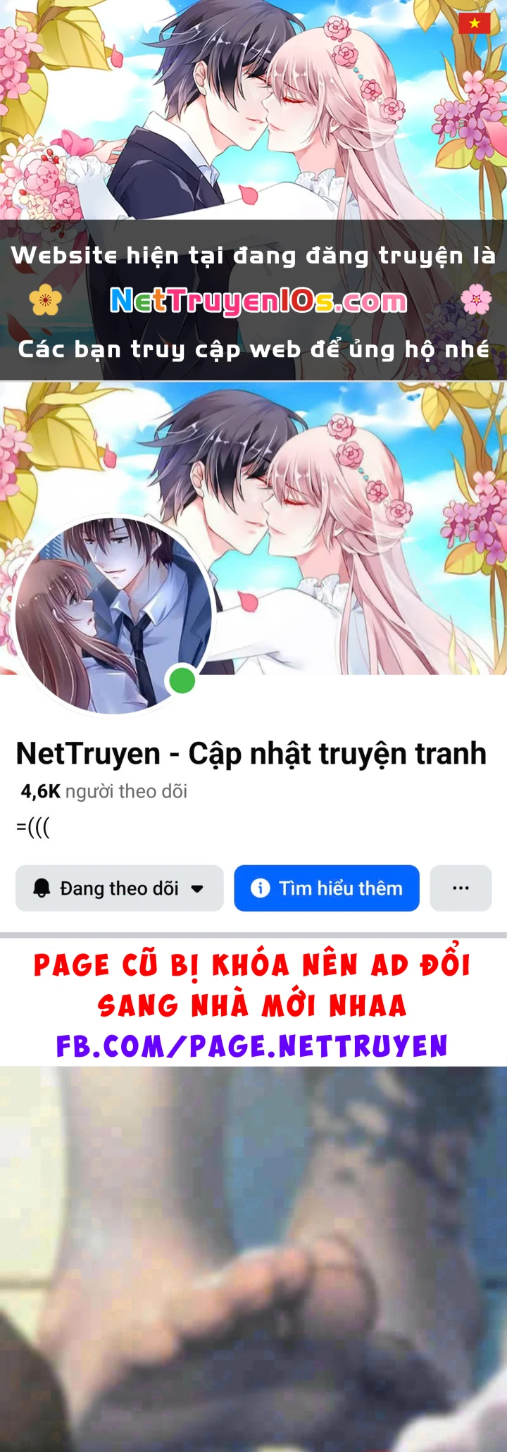 Tuyệt Sắc Đạo Lữ Đều Nói Ngô Hoàng Thể Chất Vô Địch Chapter 451 - 1