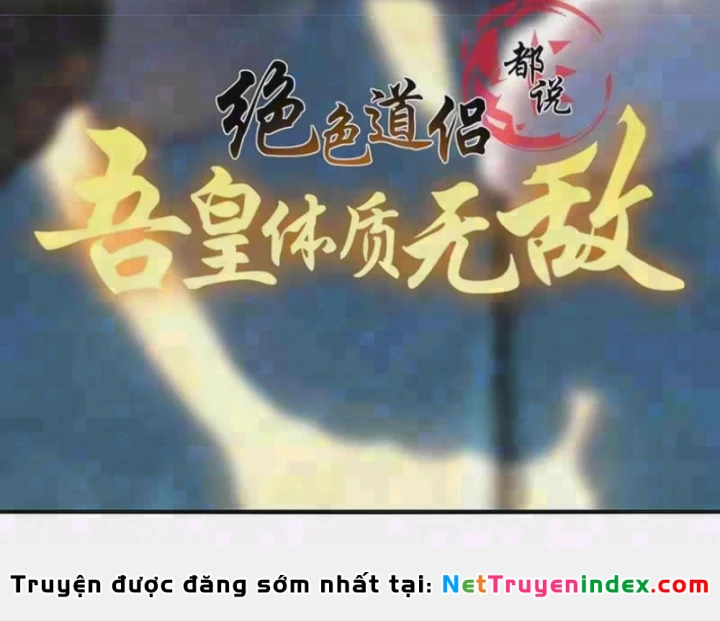 Tuyệt Sắc Đạo Lữ Đều Nói Ngô Hoàng Thể Chất Vô Địch Chapter 451 - 2
