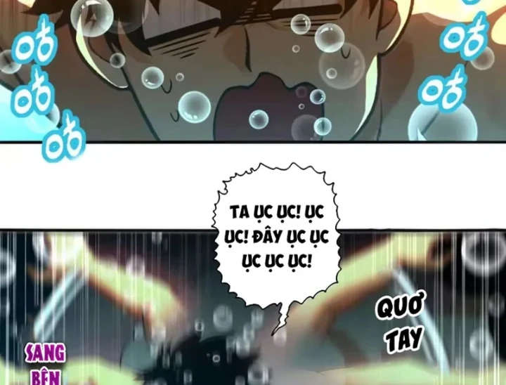 Tuyệt Sắc Đạo Lữ Đều Nói Ngô Hoàng Thể Chất Vô Địch Chapter 451 - 17